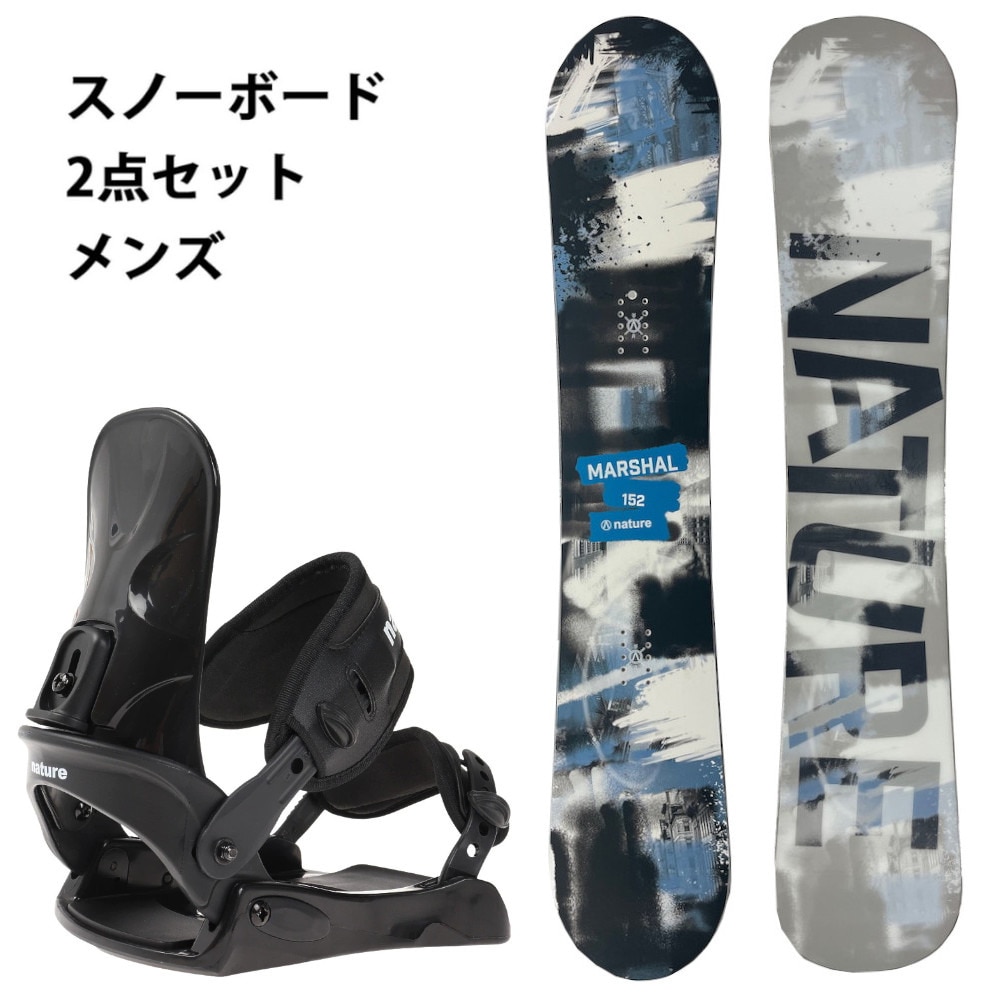 【美品】バートンクラッシュ メンズ スノーボード  2 点セット 151cm