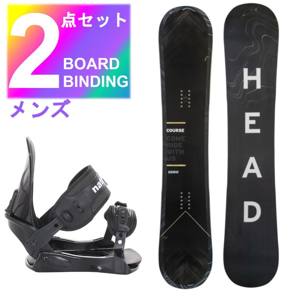 ヘッド（HEAD）（メンズ）スノーボード 2点セット 板 ビンディング 金具 24COURSE