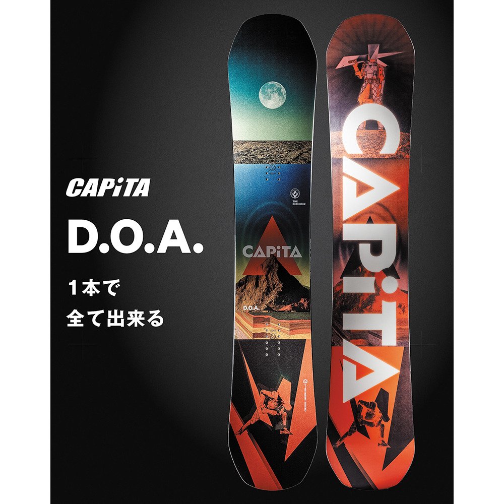 キャピタ（CAPITA）（メンズ）スノーボード板 27 D.O.A. 21030301