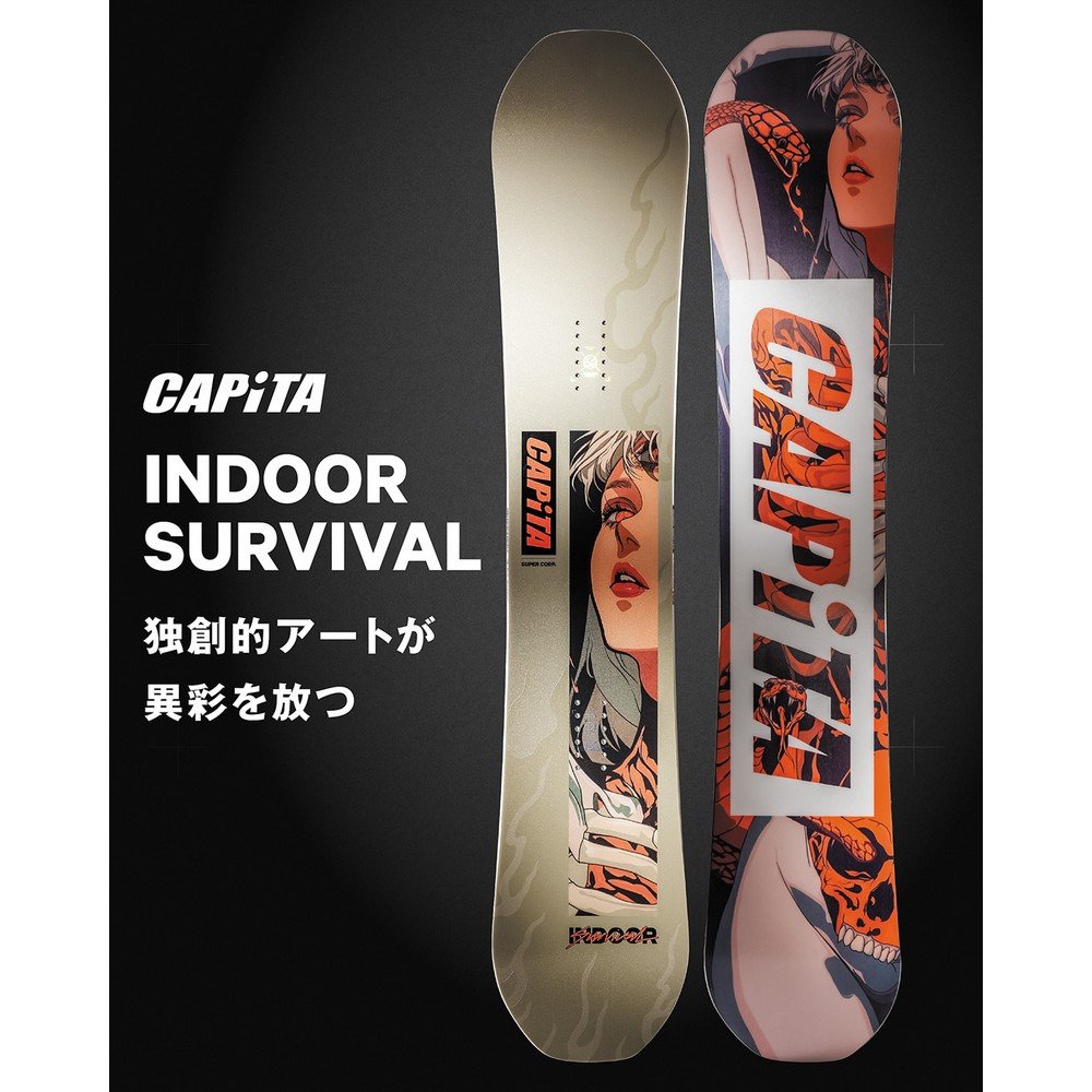 キャピタ（CAPITA）（メンズ）スノーボード板 27 INDOOR SURVIVAL 21040101