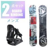 ボード＆ビンディング セット＜オンラインストア限定＞ | ウィンター 