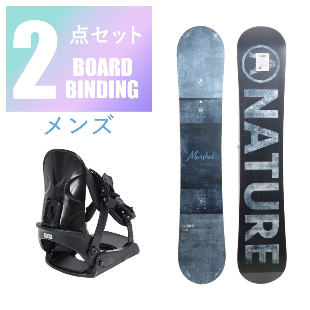 エアボーン（ARBN）（メンズ）スノーボード 2点セット 板 ビンディング