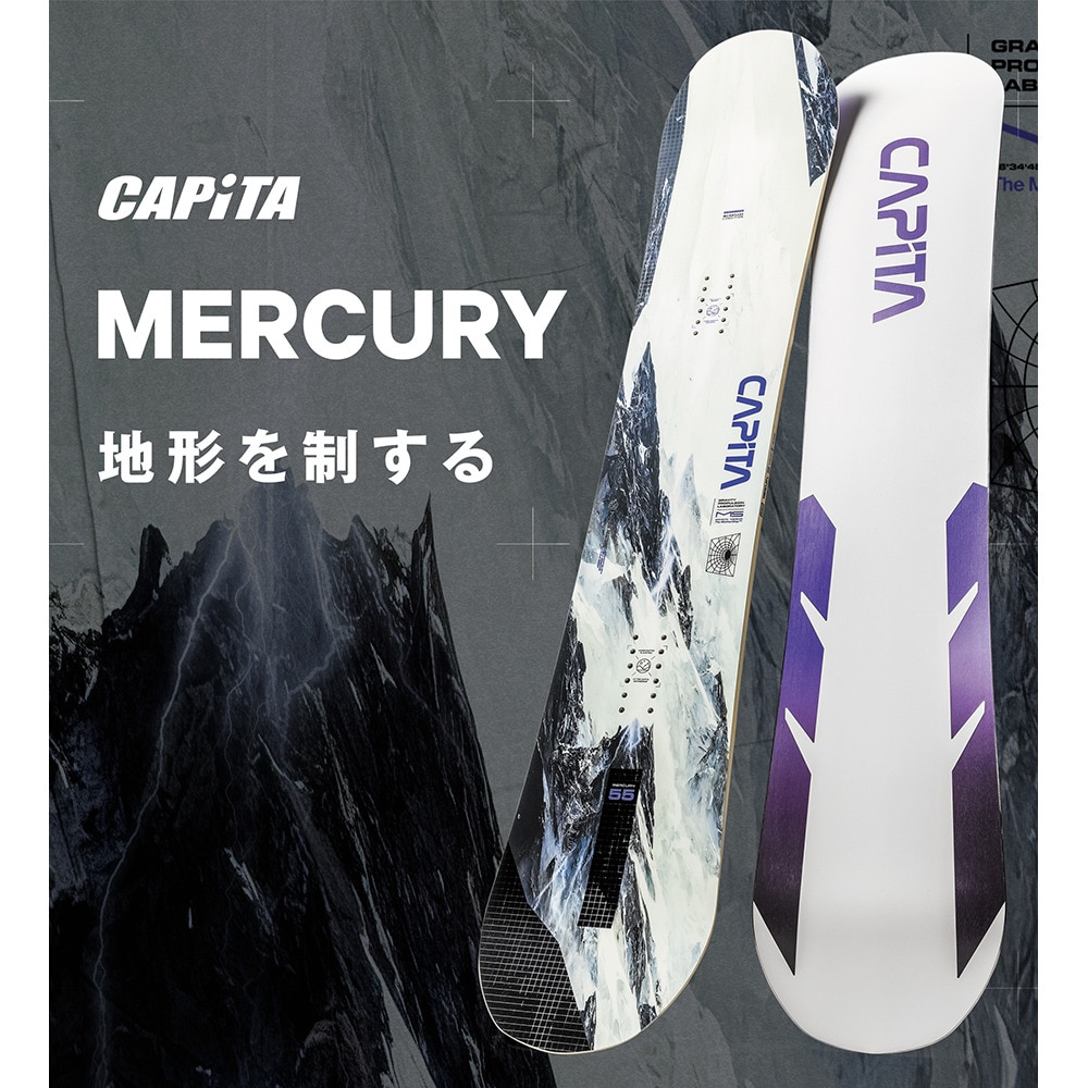 キャピタ（CAPITA）（メンズ）スノーボード板 26 MERCURY 21020500