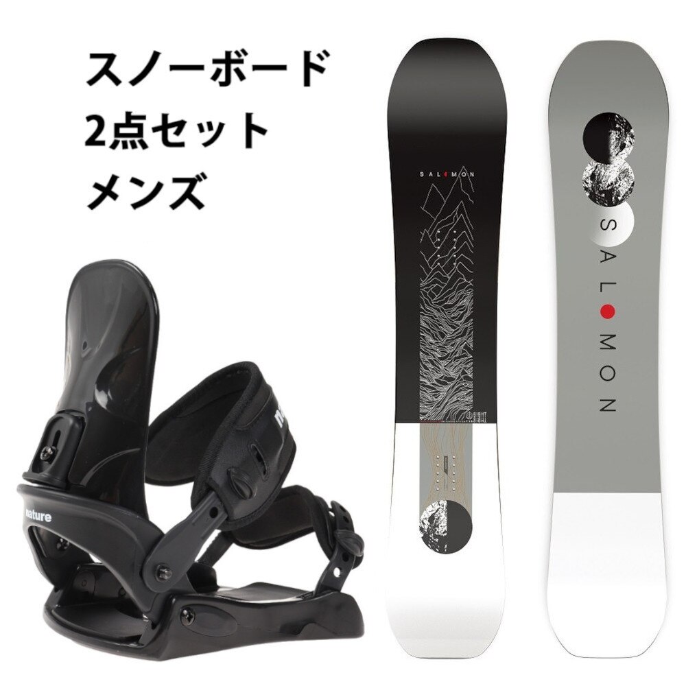 S8 SALOMON 147cm メンズスノーボードセット-