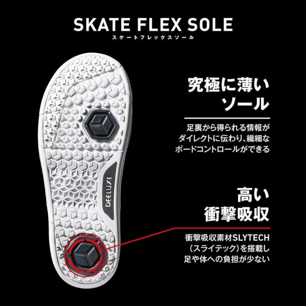 ディーラックス（DEELUXE）（メンズ、レディース）スノーボードブーツ BOA 23 D.N.A. ディーエヌエー コンフォートインナー 型落ち 572231-1000/4023