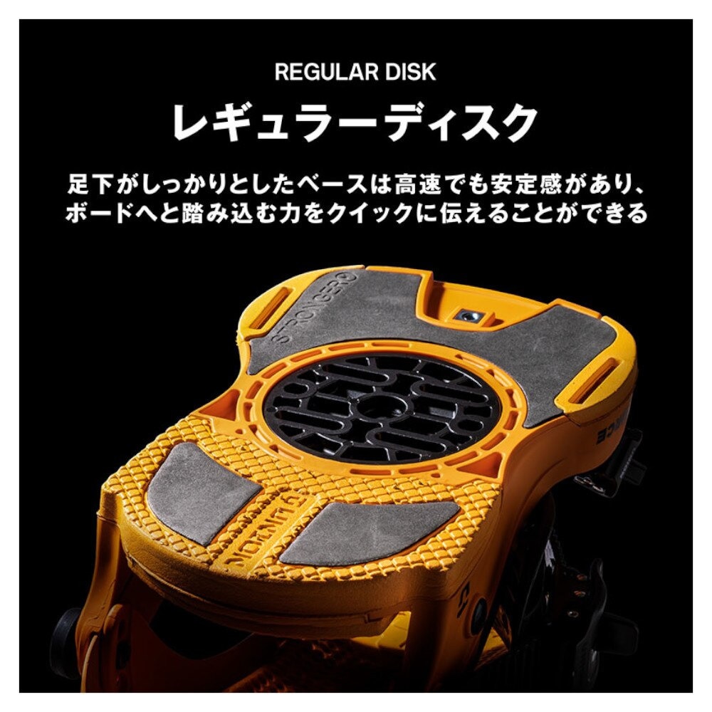 ユニオン（UNION）（メンズ、レディース）22-23 スノーボードビンディング トリロジー 221051