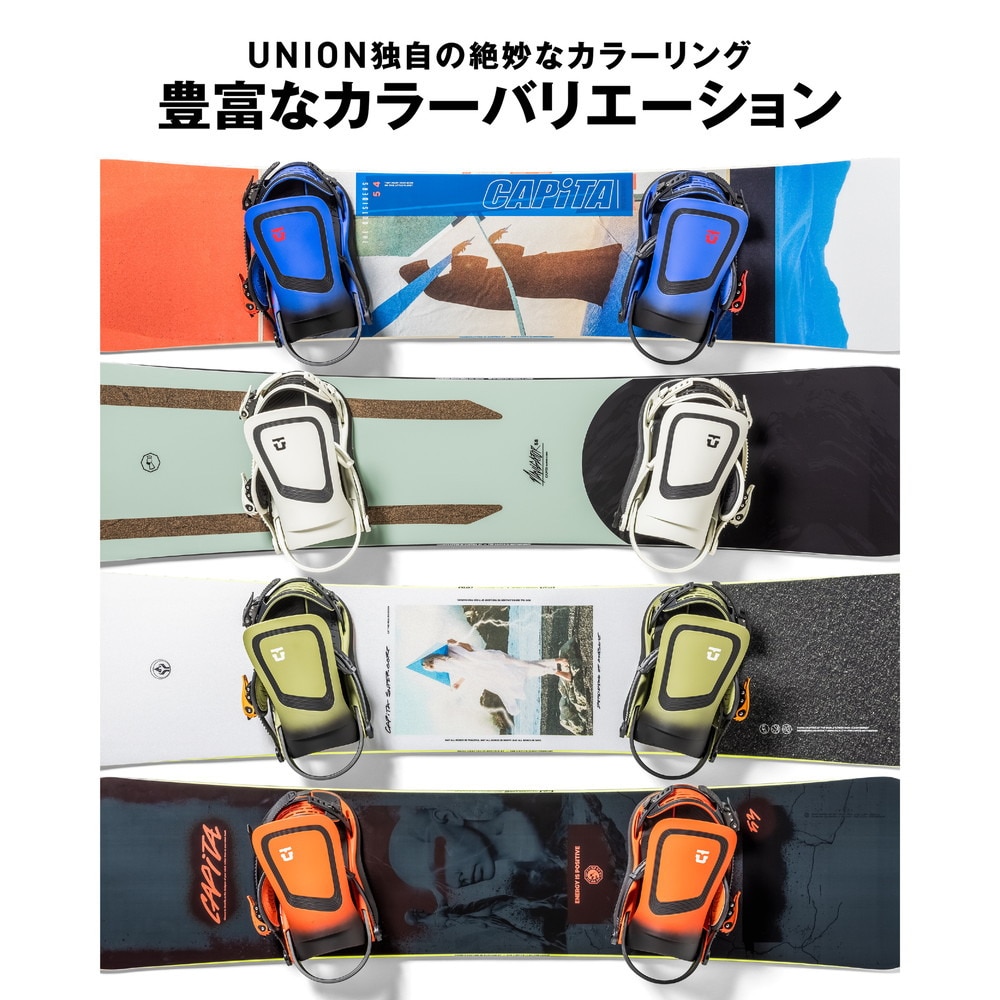 ユニオン（UNION）（メンズ）スノーボードビンディング 23-24 Ultra Men 232022 ウルトラメン オールラウンド グラトリ ジブ