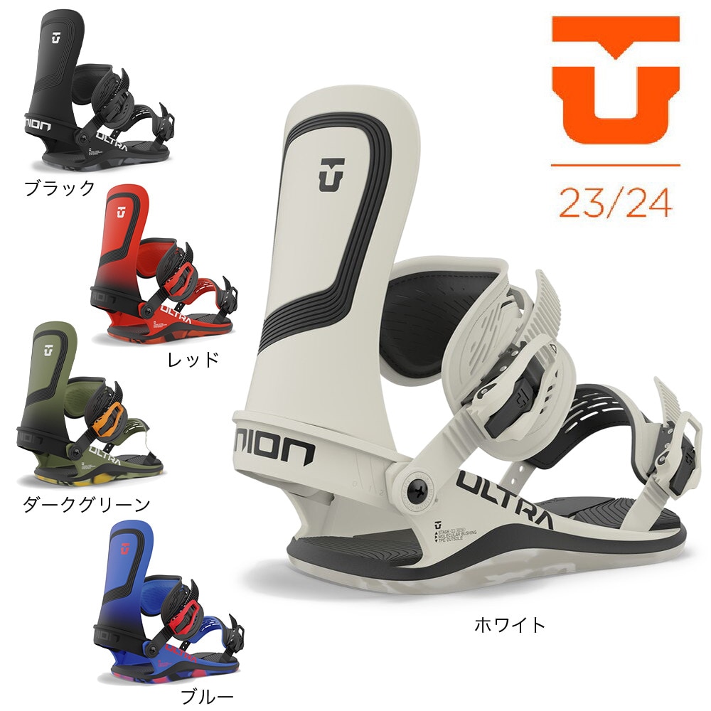 ユニオン（UNION）（メンズ、レディース）スノーボードビンディング 23-24 Ultra Men 232021