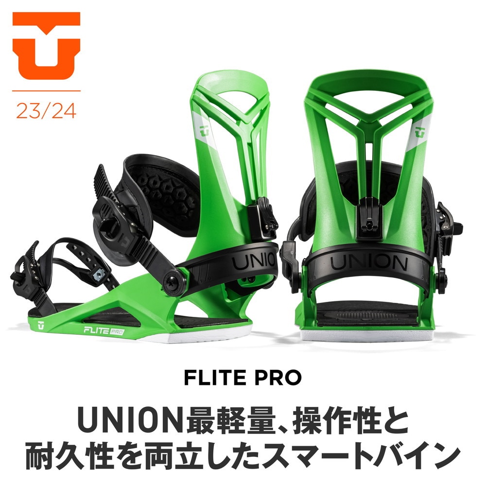 ユニオン（UNION）（メンズ、レディース）スノーボードビンディング 型落ち 23-24 Flite Pro 232062