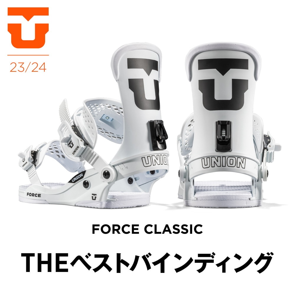 ユニオン（UNION）（メンズ、レディース）スノーボードビンディング 23-24 Force Classic 237022 オールラウンド フリーラン