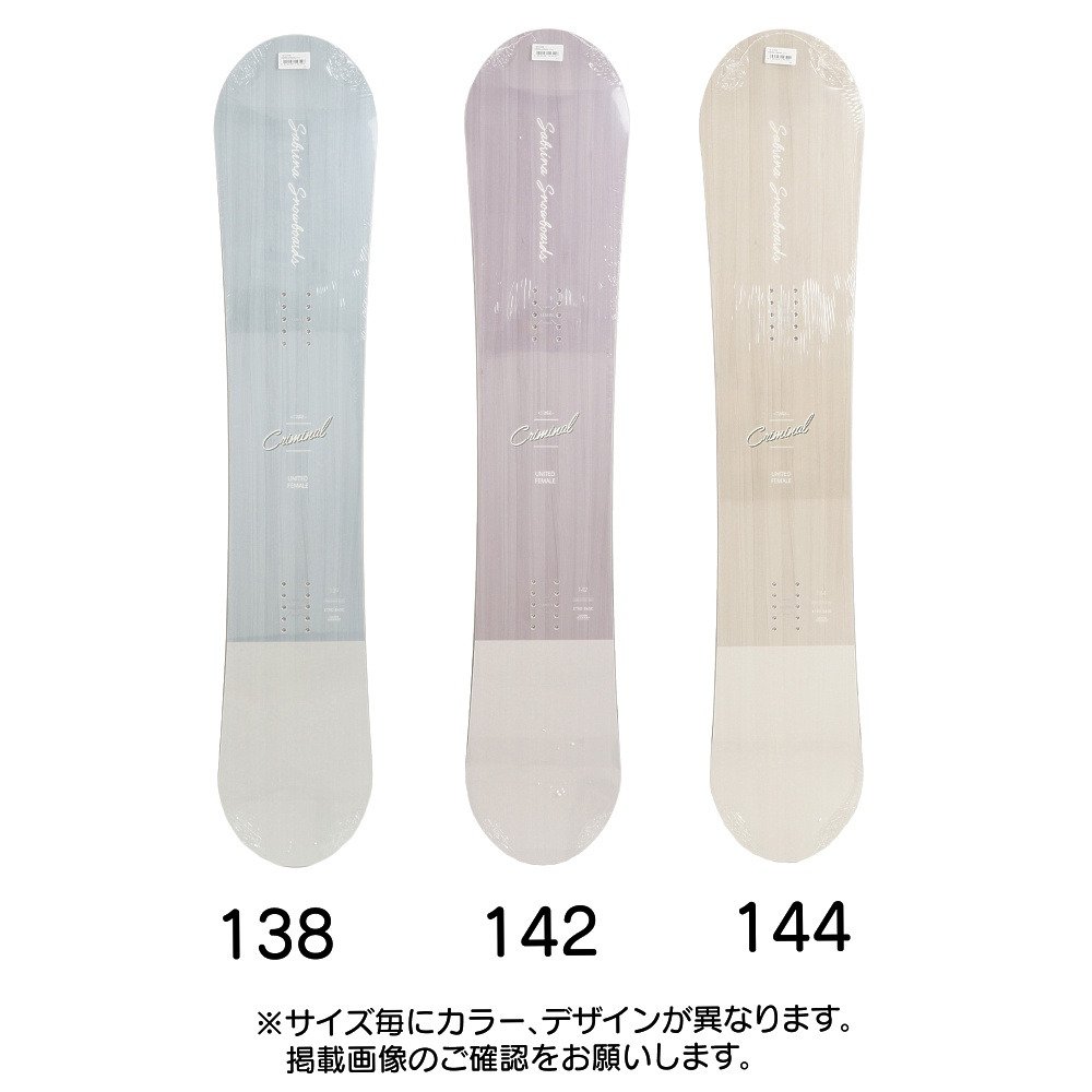 21 22 Sabrina サブリナ スノーボード レディース Criminal クリミナル Ship1 限定セール