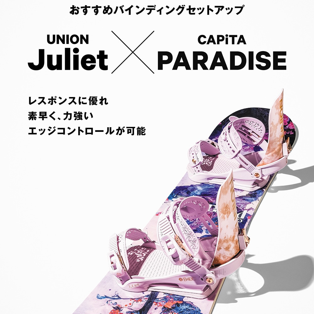 キャピタ（CAPITA）（レディース）24-25モデル スノーボード板 25 PARADISE 1241112