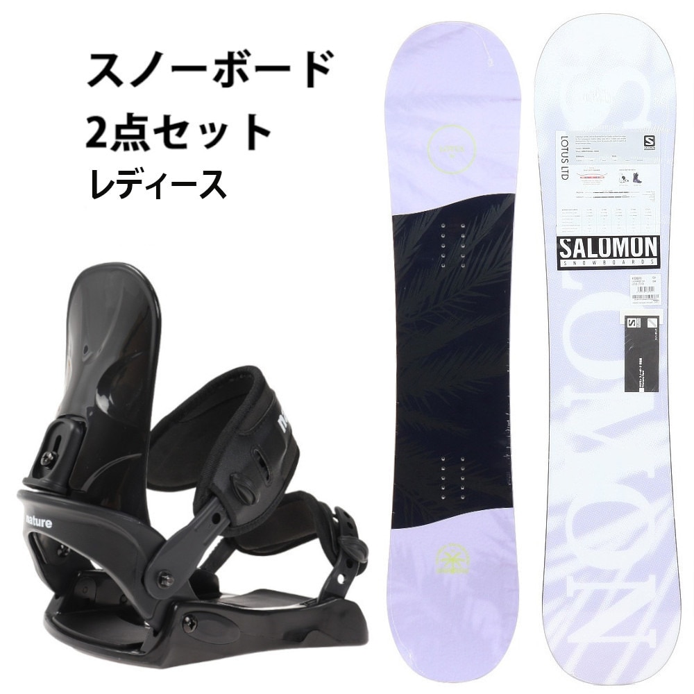 サロモン（SALOMON）（レディース）スノーボード 2点セット レディース ボード+ビンディングセット 板 金具セット 22 LOTUS LTD  415066+NATURE BIN