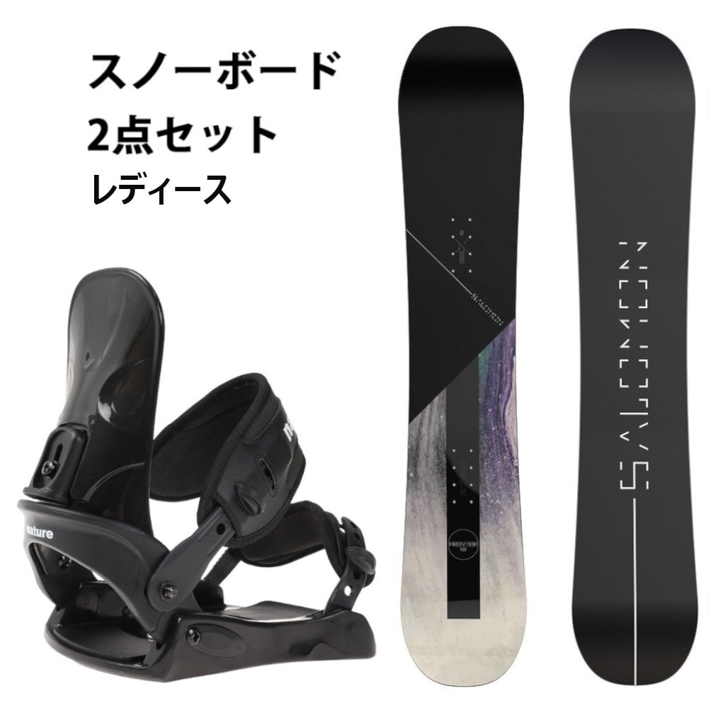 検討させてくださいSALOMONFRONTIERスノーボード板サロモン