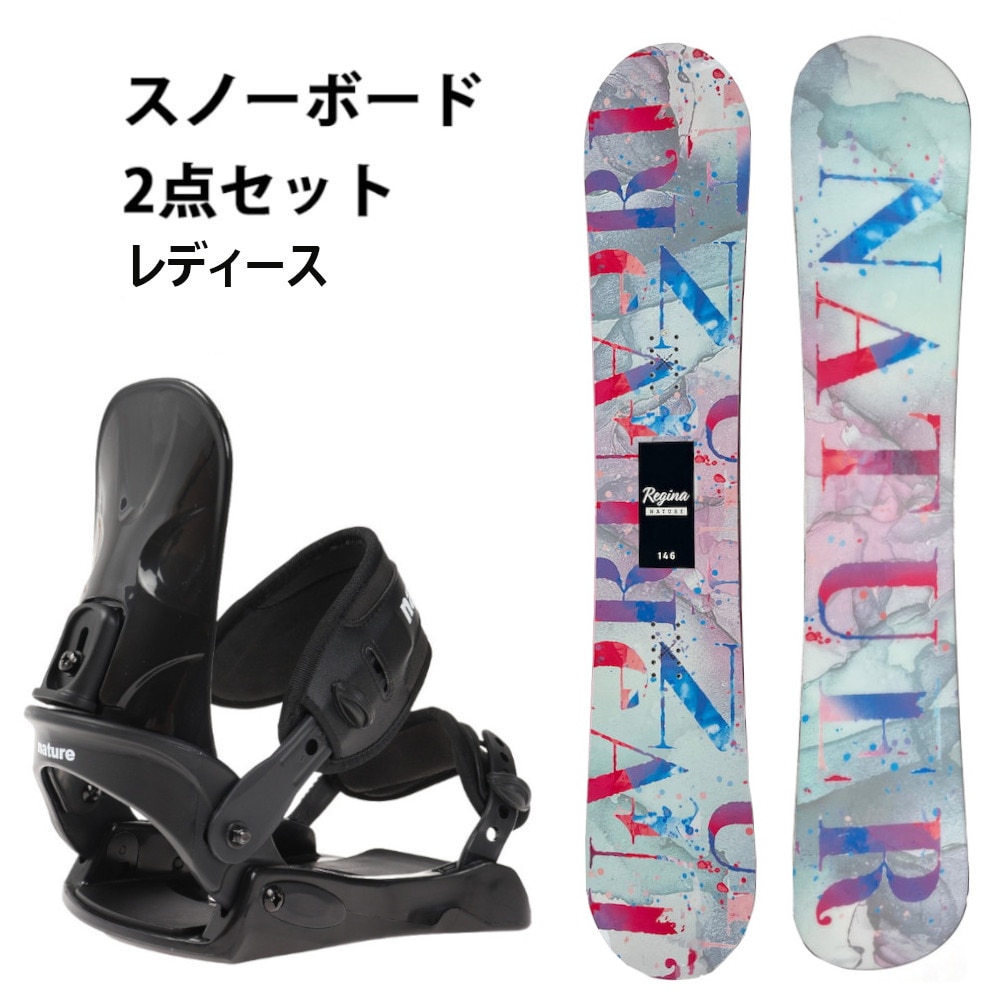 エアボーン（ARBN）（レディース）スノーボード 2点セット レディース ボード+ビンディングセット 板 金具セット 23 REGINA  AB33WSB1415 PNK