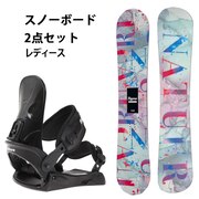 ピンク（在庫なし）