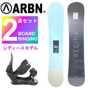 ターコイズ（在庫なし）