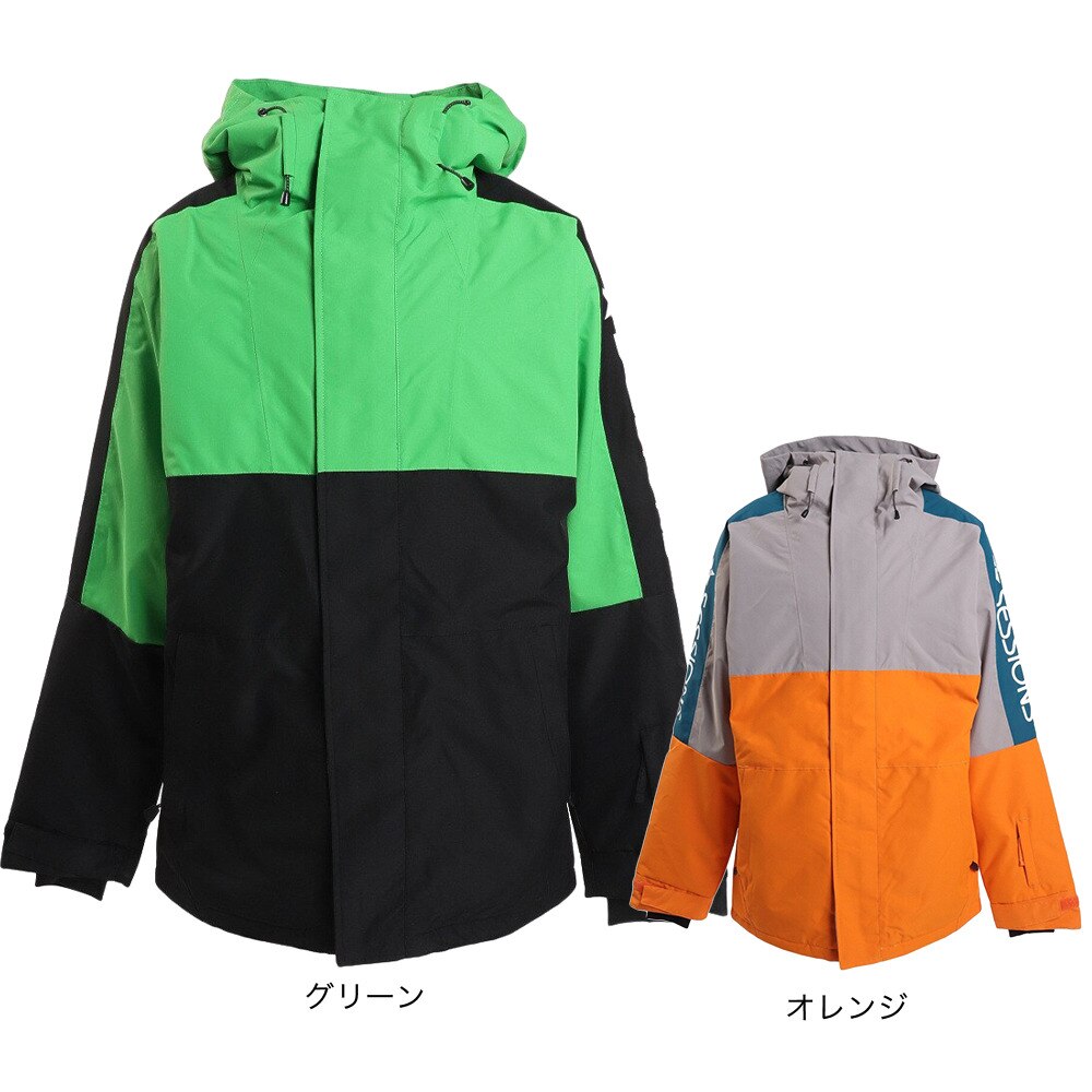 SESSIONS（メンズ）スノーボード ボードウェア ジャケット SCOUT INSULATED ジャケット SSFW210005 オレンジ