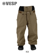 ベスプ（VESP）（メンズ）スノーボード ウェア パンツ Wide Jogger Pants VPMP1043KA