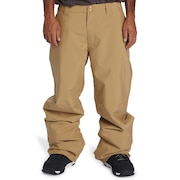 サンドベージュ