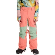 ピンク×グリーン