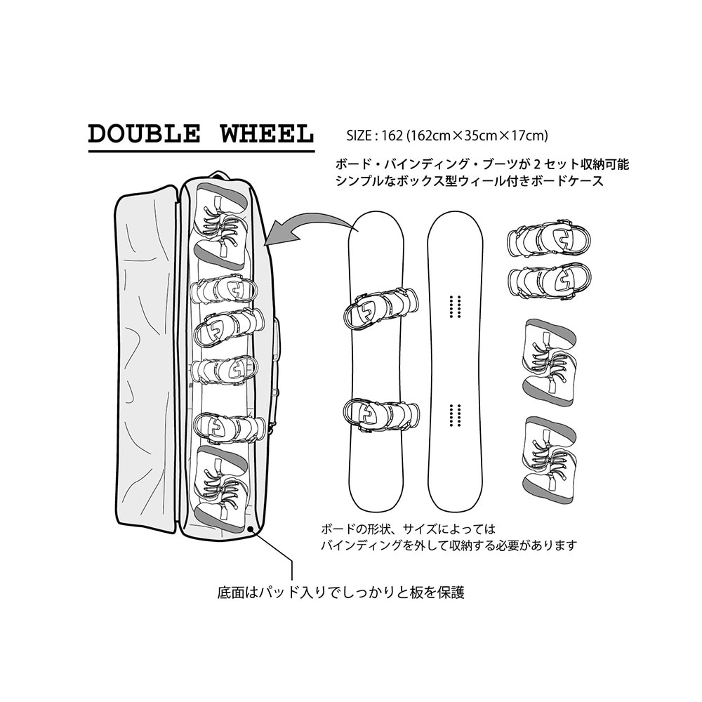 エビス（ebs）（メンズ、レディース）ダブルウィール 4500340-DOUBLE WHEEL