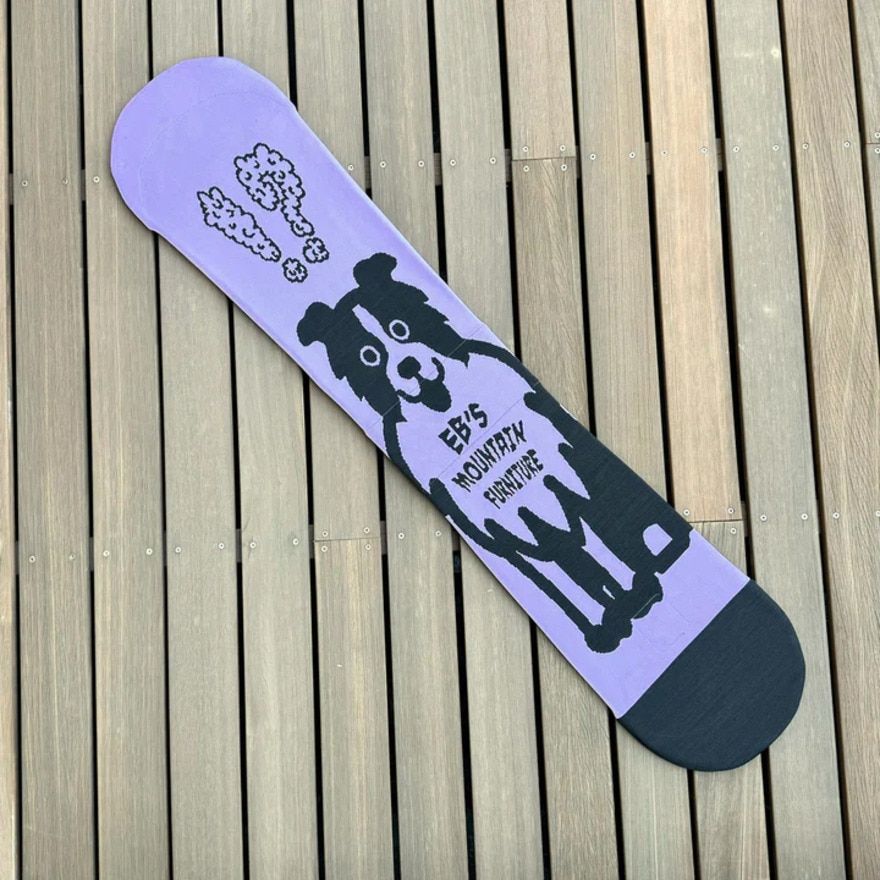 エビス（ebs）（メンズ、レディース）ニットカバー ドッグ ボードケース ライラック 4400319-KNIT DOG LILAC