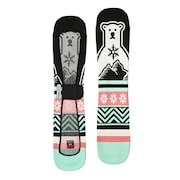 (メンズ、レディース)ニットカバー ベア ミント 4500318-KNIT BEAR MINT/PK