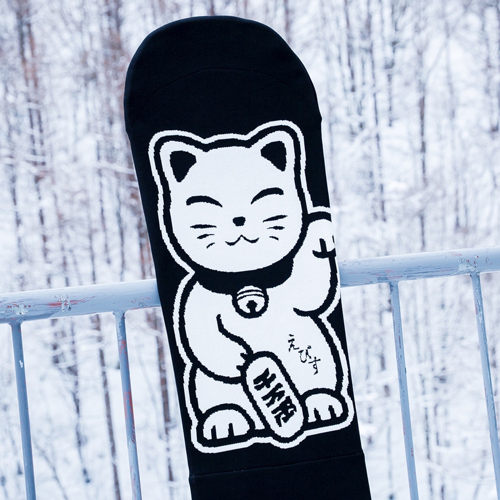 エビス（ebs）（メンズ、レディース）ニットカバー マネキ 4500321-KNIT MANEKI