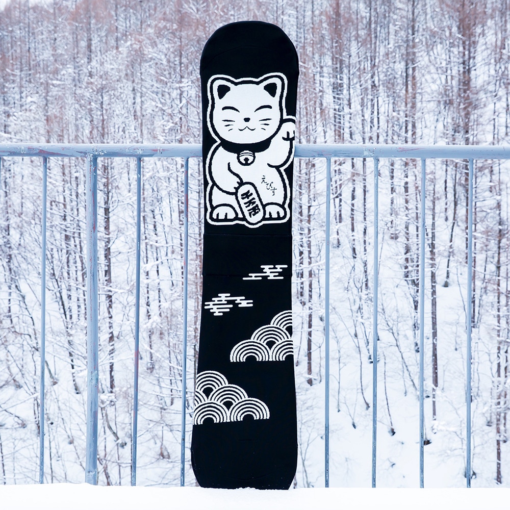 エビス（ebs）（メンズ、レディース）ニットカバー マネキ 4500321-KNIT MANEKI
