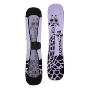 (メンズ、レディース)ニットカバー ギラフ ライラック 4500325-KNIT GIRAFFE LILAC