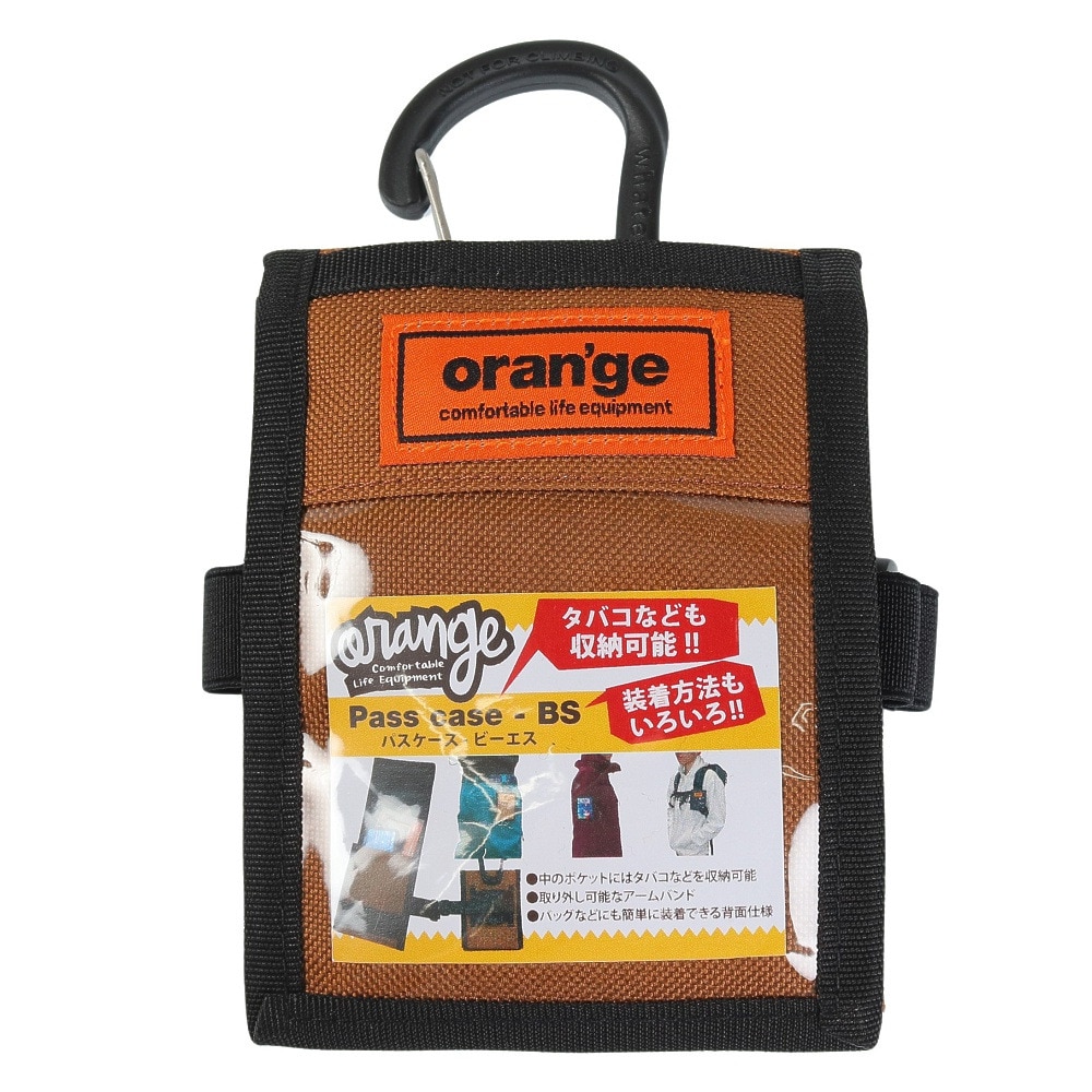 オレンジ（ORANGE）（メンズ、レディース、キッズ）パスケース BS カラビナ付き 201247 2038