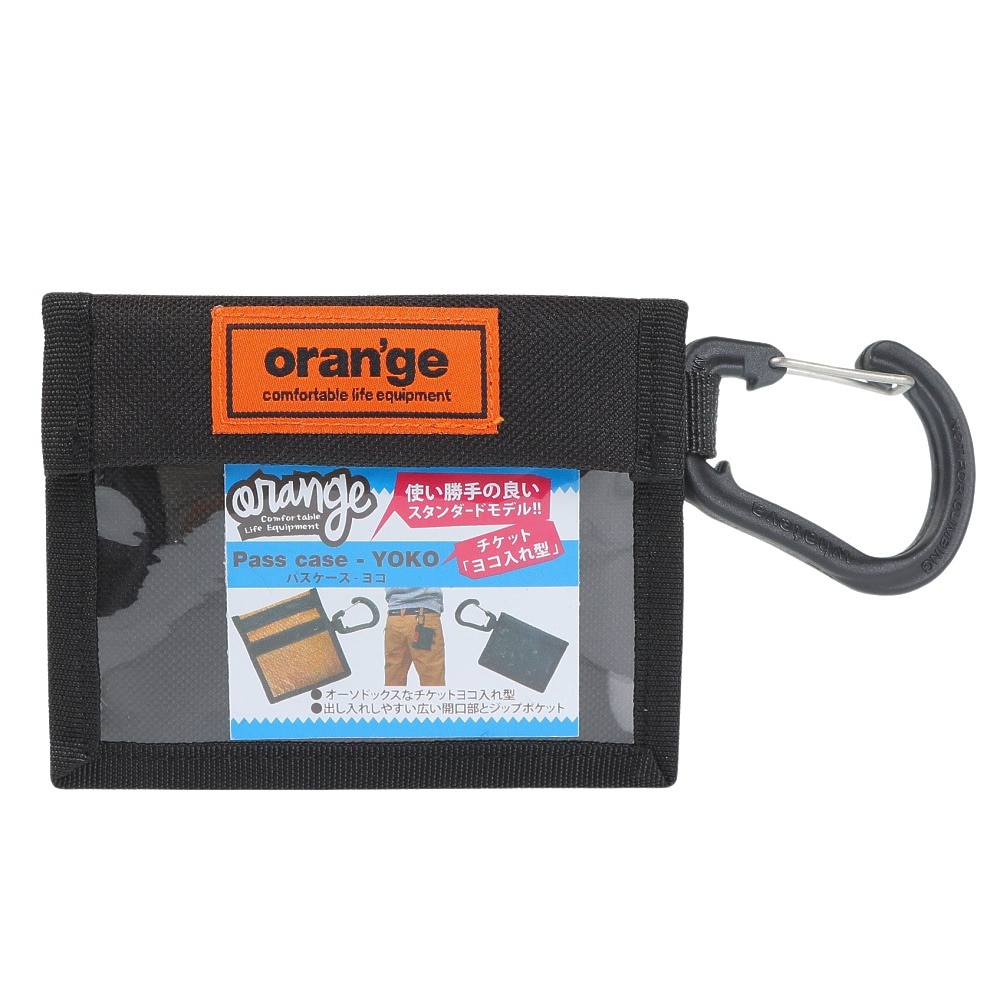 オレンジ（ORANGE）（メンズ、レディース、キッズ）パスケース カラビナ付き PASS CASE YOKO 201249 1001