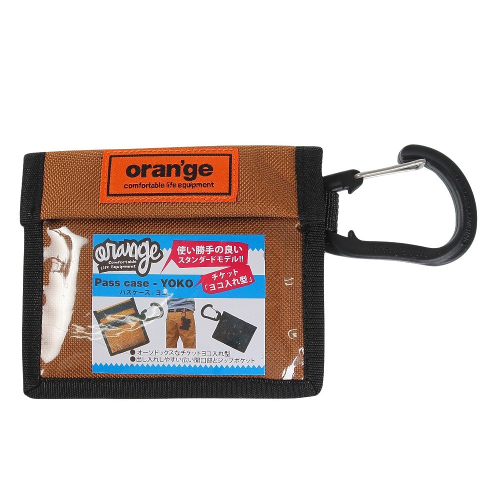 オレンジ（ORANGE）（メンズ、レディース、キッズ）パスケース カラビナ付き PASS CASE YOKO 201249 2038