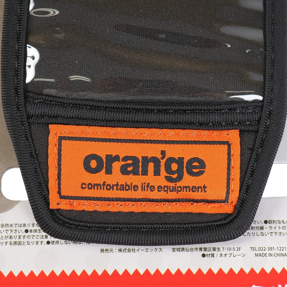 オレンジ（ORANGE）（メンズ、レディース）スキー スノーボード パスケース グローブ GV 201251 1001