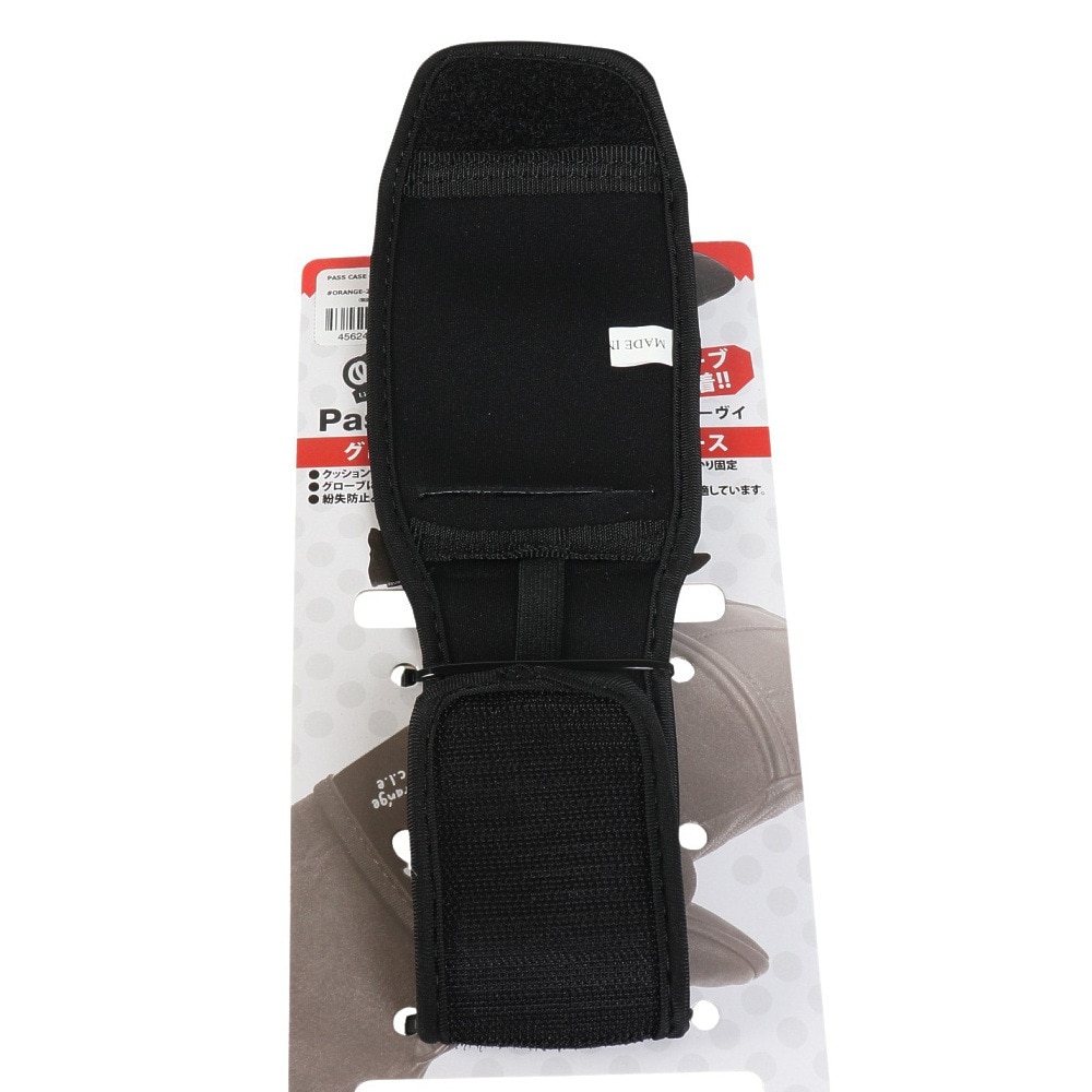 オレンジ（ORANGE）（メンズ、レディース）パスケース グローブ 201260/2046