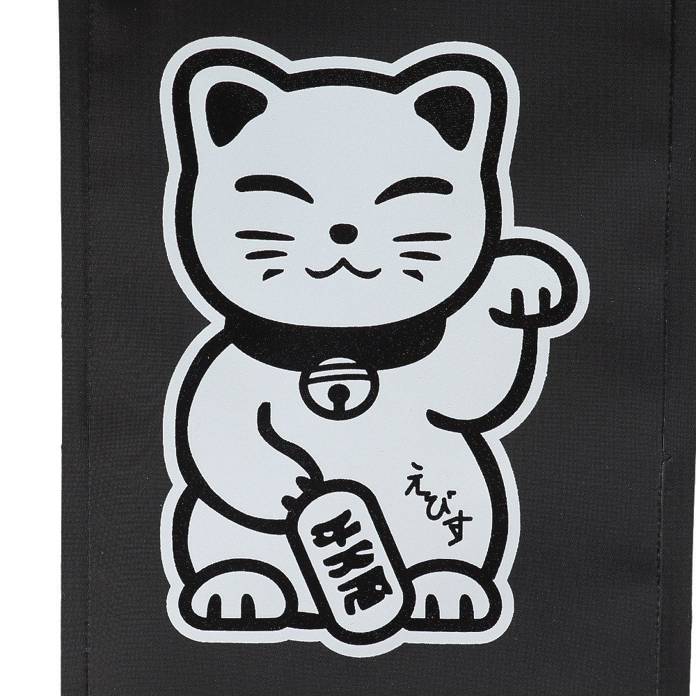 エビス（ebs）（メンズ、レディース）ボンディングパス 4500602-BONDING PASS MANEKI