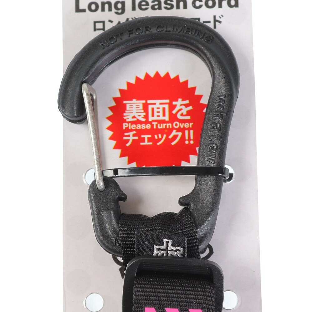 オレンジ（ORANGE）（メンズ、レディース、キッズ）リーシュコード スノーボード LONG LEASH CORD 130621 4035