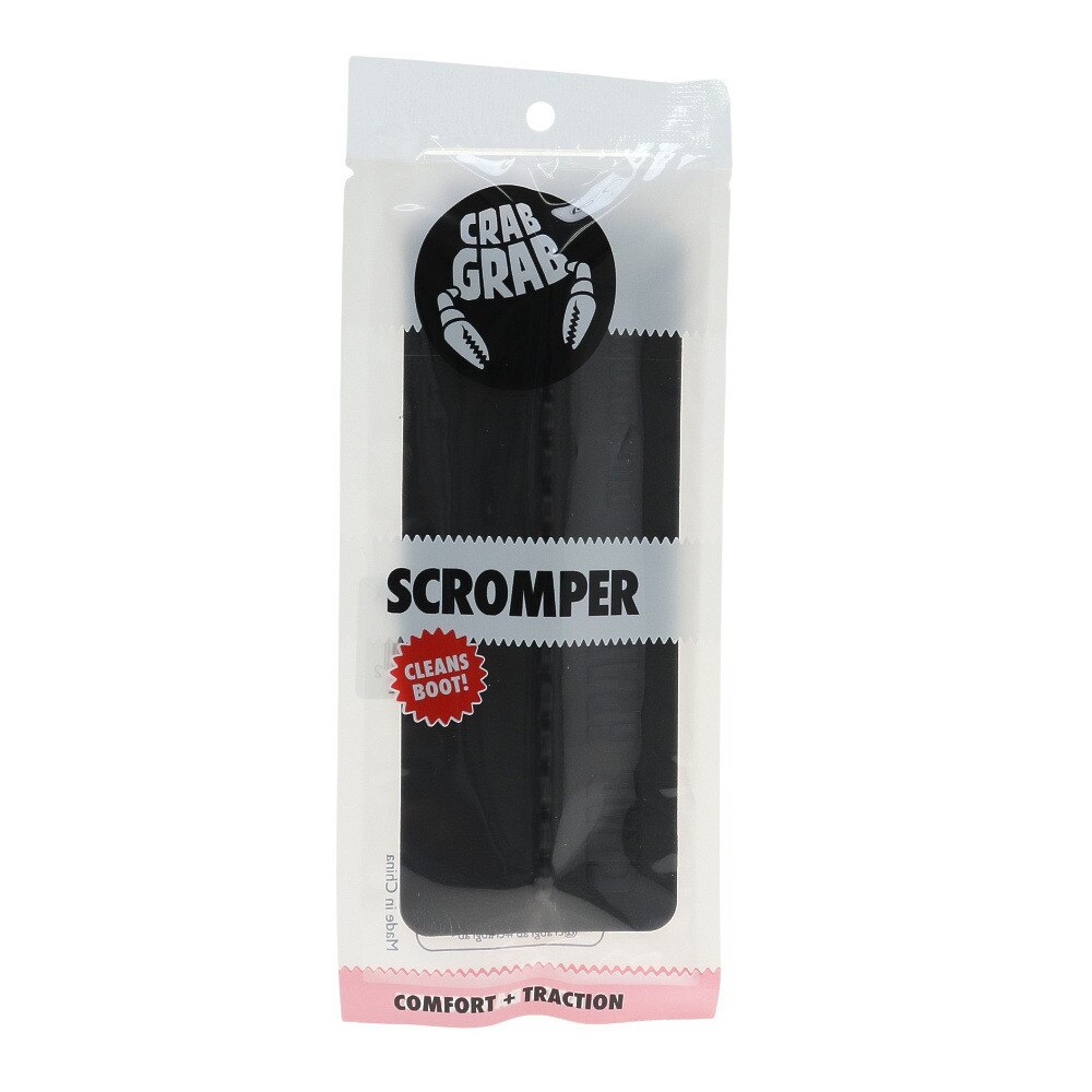 早い者勝ちガリウム ロトブラシセット