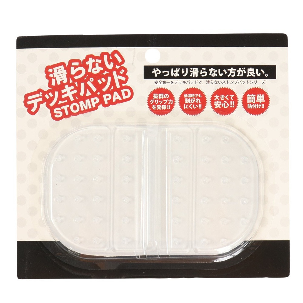 オレンジ（ORANGE）（メンズ、レディース、キッズ）Stomp Pad ストンプパッド 111075 4240 デッキパッド 滑り止め カット可能 スノーボード