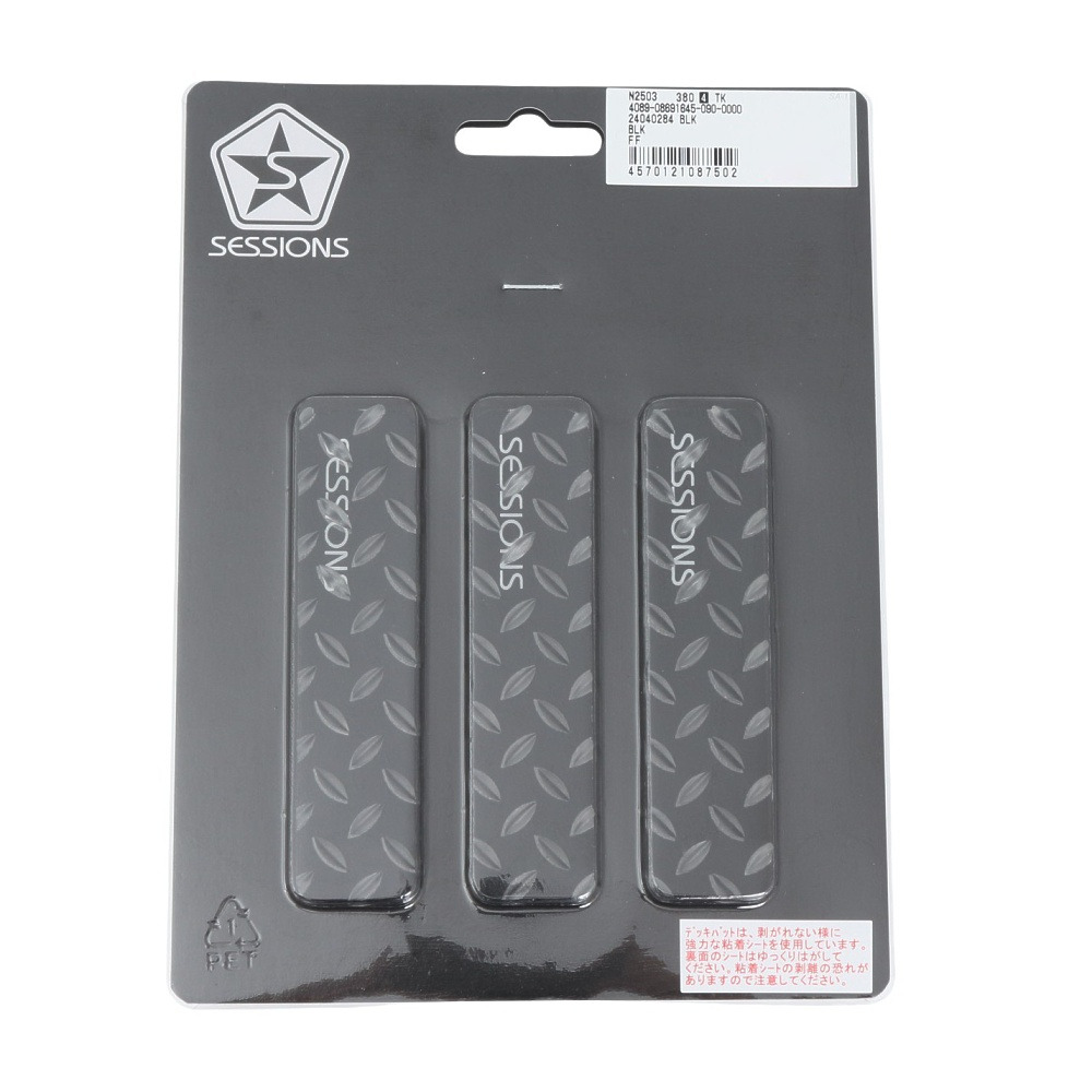セッションズ（SESSIONS）（メンズ、レディース）スノーボード CHECKER PLATE 3LINE 24040284 BLK