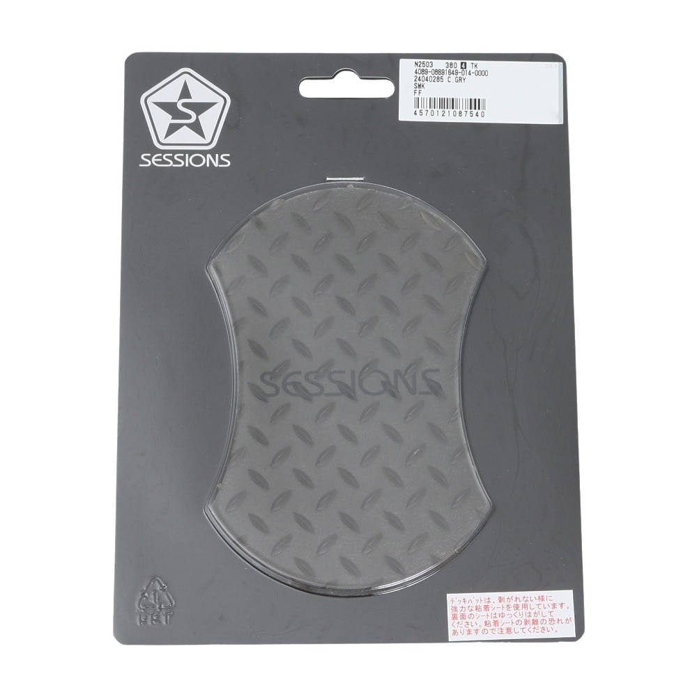 セッションズ（SESSIONS）（メンズ、レディース）スノーボード CHECKER PLATE OVAL 24040285 C.GRY
