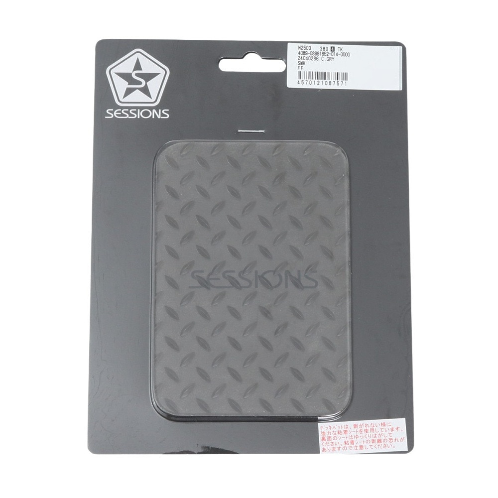 セッションズ（SESSIONS）（メンズ、レディース）スノーボード CHECKER PLATE SQUARE 24040286 C.GRY