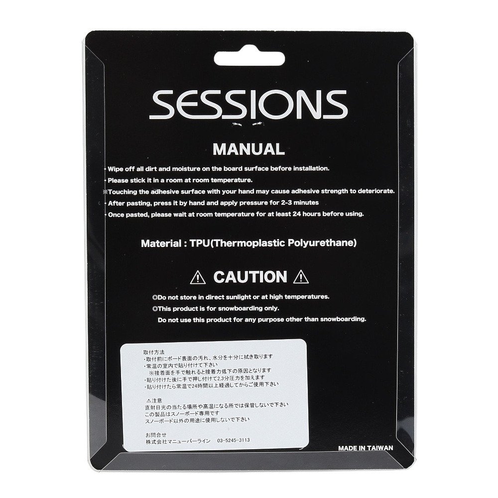 セッションズ（SESSIONS）（メンズ、レディース）CHECKER PLATE OVAL 25050307 BLACK
