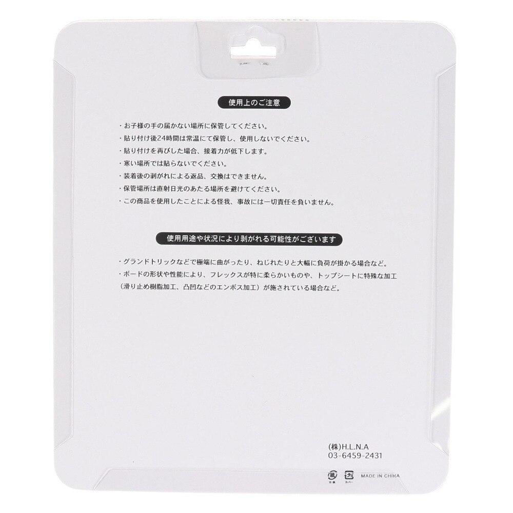スライド（SLYDE）（メンズ、レディース、キッズ）DECK PAD STAR 22SNSLY012-BLK