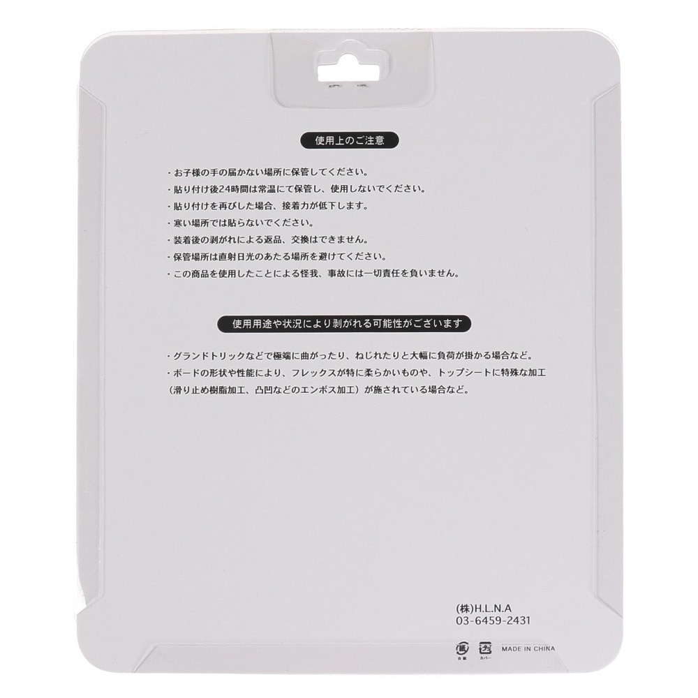 スライド（SLYDE）（メンズ、レディース、キッズ）DECK PAD STAR 22SNSLY012-WHT