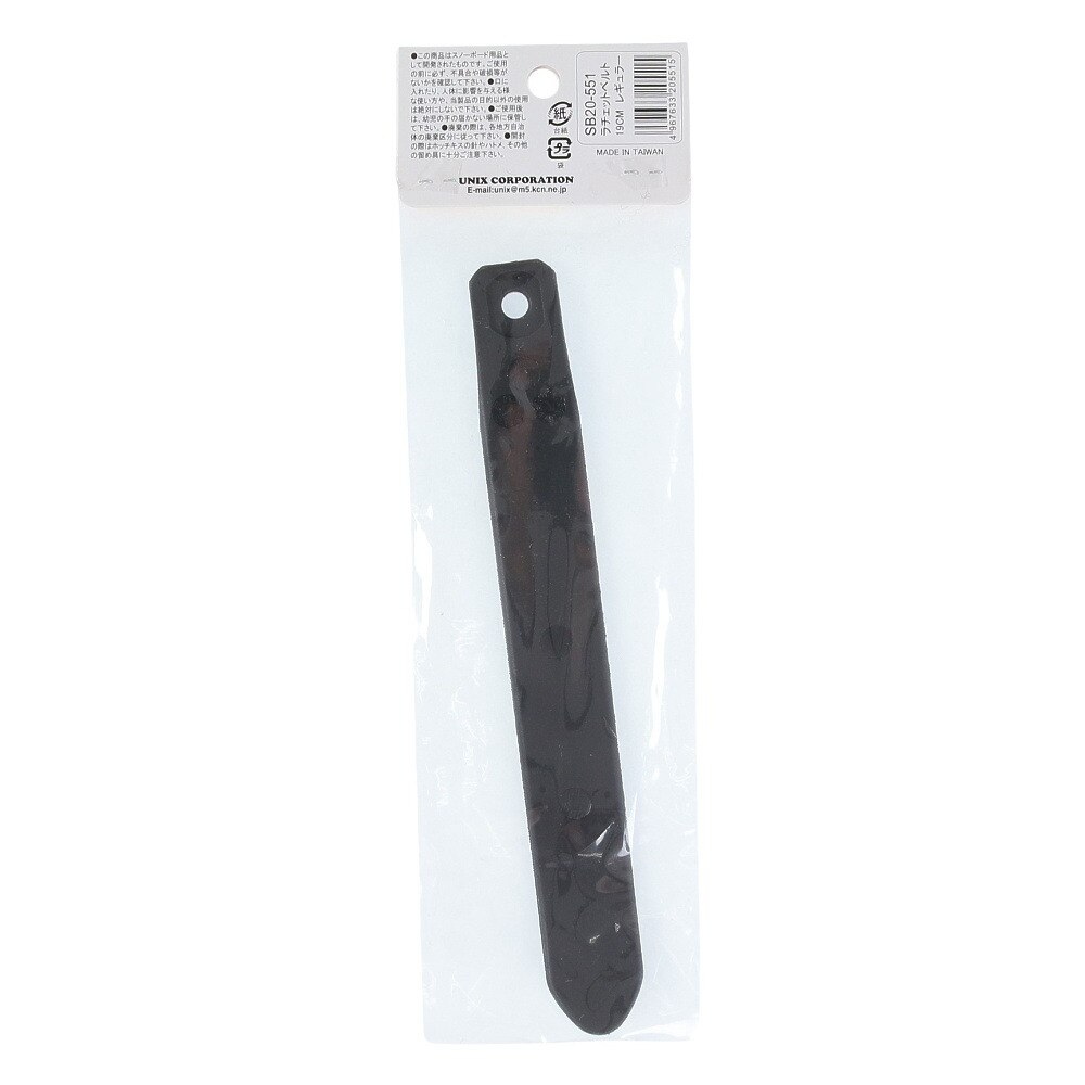 ユニックス（UNIX）（メンズ、レディース）ラチェットベルト 19cm 23SB20-551 BLK