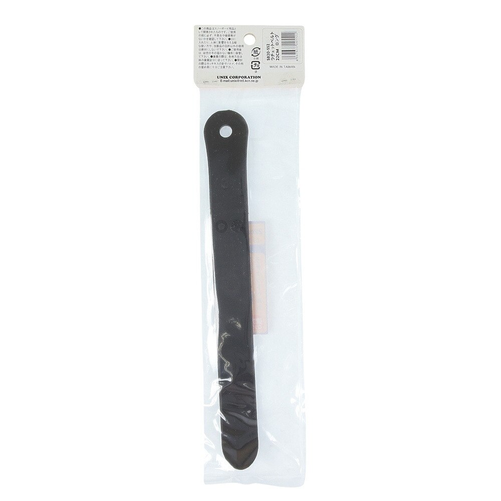 ユニックス（UNIX）（メンズ、レディース）ラチェットベルト 22cm 23SB20-552 BLK