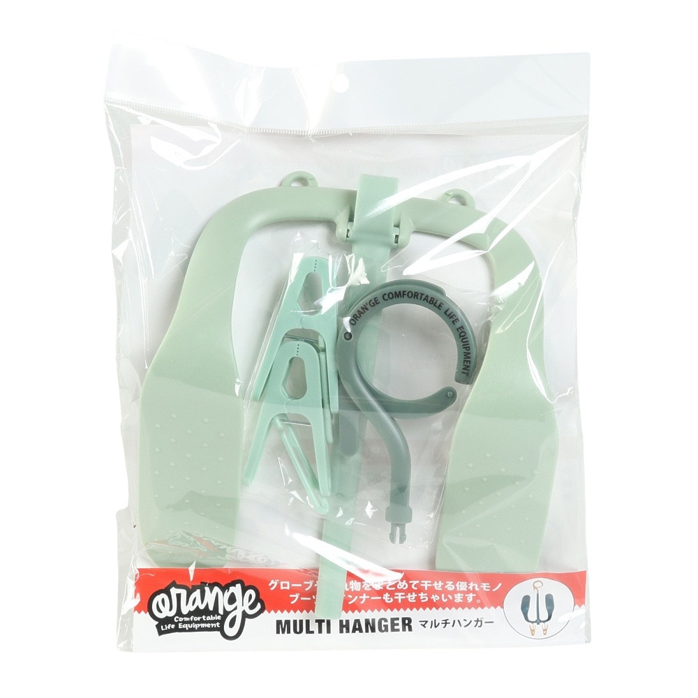 オレンジ（ORANGE）（メンズ、レディース）マルチハンガー 150637/4139