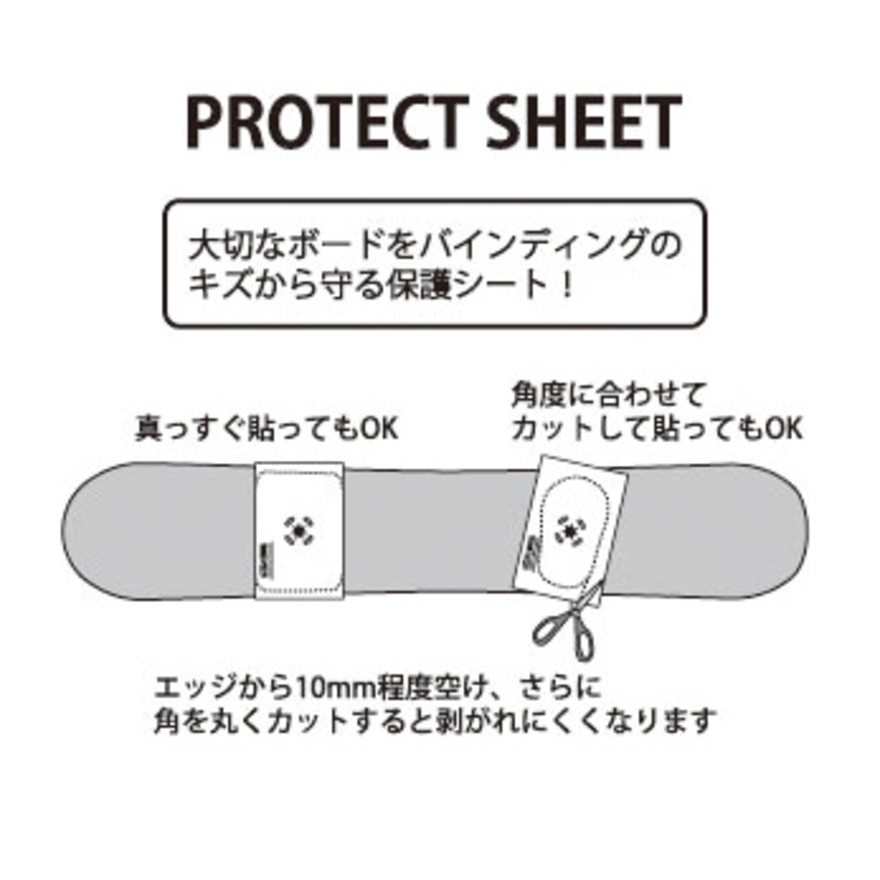エビス（ebs）（メンズ、レディース）プロテクトシート 4500802-PROTECT SHEET